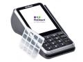 Silicone dry cover V400m